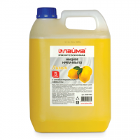Мыло-крем жидкое ЛАЙМА PROFESSIONAL 5л, "Лимон", с антибактериальным эффектом, 600190