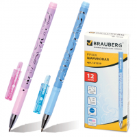   BRAUBERG ,    , . 0,7, 141539, 