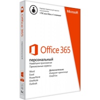   Office 365 Personal 32/64bit (QQ2-00090)