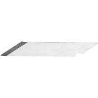 Лезвие запасное для перового ножа арт.280455 (10 шт./уп)