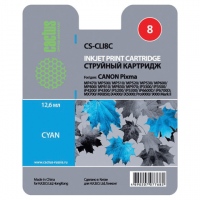   CANON (CLI-8) Pixma iP4200/4300/4500/5200/5300,   CACTUS 