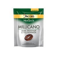  Jacobs Monarch Millicano .  75 