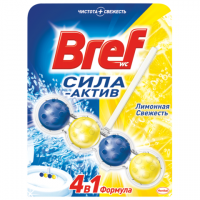  WC ( )  BREF () - 50, " ", / 25289