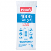   PACLAN,  1000., , 18+835(2635), 8, , 404004