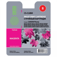   CANON (CLI-8) Pixma iP4200/4300/5200/5300,   CACTUS 