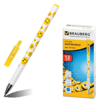   BRAUBERG ,    , . 0,7, 141534, 