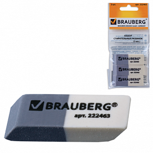   BRAUBERG,  3 ., 41*14*8 , -,    , 222463