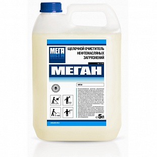 Профессиональная химия МЕГАН 5л щелоч. очист-ль нефтемасляных загрязнений Профессиональная химия МЕГАН 5л щелоч. очист-ль нефтемасляных загрязнений