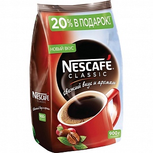  Nescafe Classic .. 900