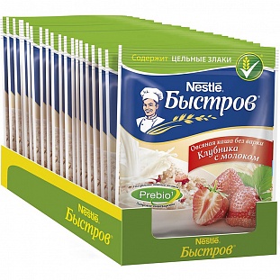 ���� ������� ��������, ������ 17��*40�