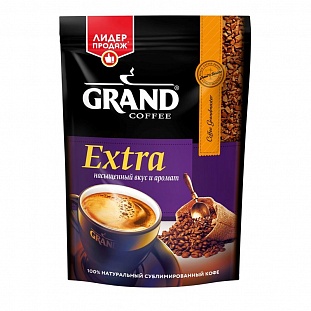  Grand Extra ,  150 .