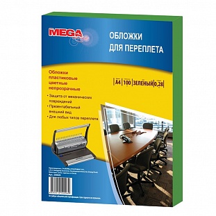     ProMega Office , ., 4, 280, 100/