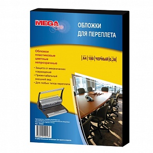     ProMega Office , ., 4, 280, 100/