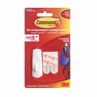    COMMAND,  17002N,1/