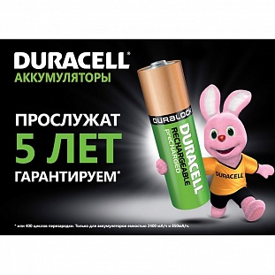  DURACELL AAA/HR03-4BL 850mAh /4