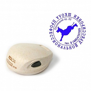    . . d40 Stamp Mouse R40   Colop
