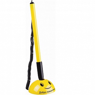       Attache Smile , ..