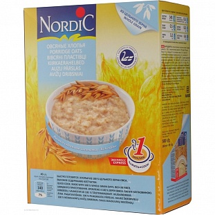  Nordic    500.