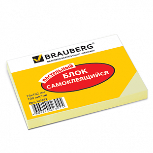  .  BRAUBERG 76*102  100., , 122691