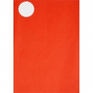 Этикетки самоклеящиеся звездочки для опечатывания документов ,15 шт.10лист/уп Этикетки самоклеящиеся звездочки для опечатывания документов ,15 шт.10лист/уп