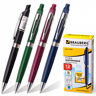   BRAUBERG ., RBP016,  , . 0,7,141007, 