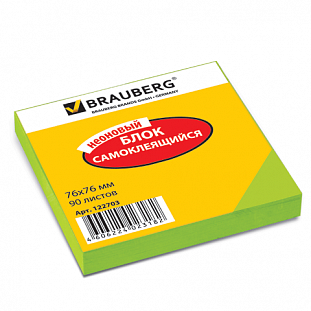  .  BRAUBERG  76*76  90., , 122703