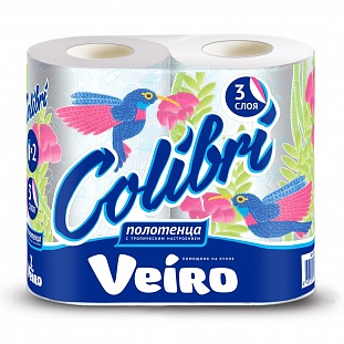   VEIRO Colibri 3-.,  . , 2. /. 832